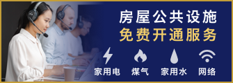 img-service