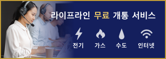 img-service