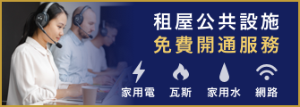 img-service